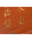 Chinese Vintage Red Lacquer Wedding Chest with Gilded Calligraphy and Drawer-15. Asian & Chinese Furniture, Art, Antiques, Vintage Home Décor for sale at FEA Home