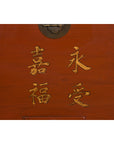 Chinese Vintage Red Lacquer Wedding Chest with Gilded Calligraphy and Drawer-4. Asian & Chinese Furniture, Art, Antiques, Vintage Home Décor for sale at FEA Home