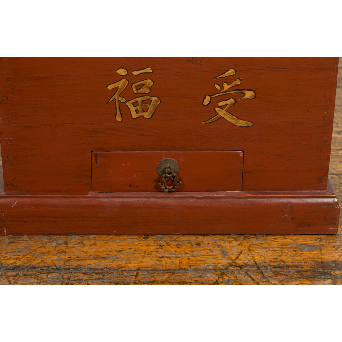Chinese Vintage Red Lacquer Wedding Chest with Gilded Calligraphy and Drawer-5. Asian & Chinese Furniture, Art, Antiques, Vintage Home Décor for sale at FEA Home