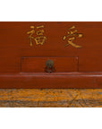 Chinese Vintage Red Lacquer Wedding Chest with Gilded Calligraphy and Drawer-5. Asian & Chinese Furniture, Art, Antiques, Vintage Home Décor for sale at FEA Home
