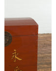 Chinese Vintage Red Lacquer Wedding Chest with Gilded Calligraphy and Drawer-7. Asian & Chinese Furniture, Art, Antiques, Vintage Home Décor for sale at FEA Home