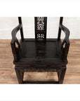 Chinese Wedding Chair with Curvy Pierced Splat, Serpentine Arms and Dark Patina-11. Asian & Chinese Furniture, Art, Antiques, Vintage Home Décor for sale at FEA Home