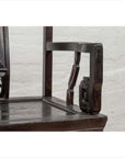 Chinese Wedding Chair with Curvy Pierced Splat, Serpentine Arms and Dark Patina-13. Asian & Chinese Furniture, Art, Antiques, Vintage Home Décor for sale at FEA Home