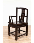 Chinese Wedding Chair with Curvy Pierced Splat, Serpentine Arms and Dark Patina-20. Asian & Chinese Furniture, Art, Antiques, Vintage Home Décor for sale at FEA Home