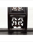 Chinese Wedding Chair with Curvy Pierced Splat, Serpentine Arms and Dark Patina-10. Asian & Chinese Furniture, Art, Antiques, Vintage Home Décor for sale at FEA Home