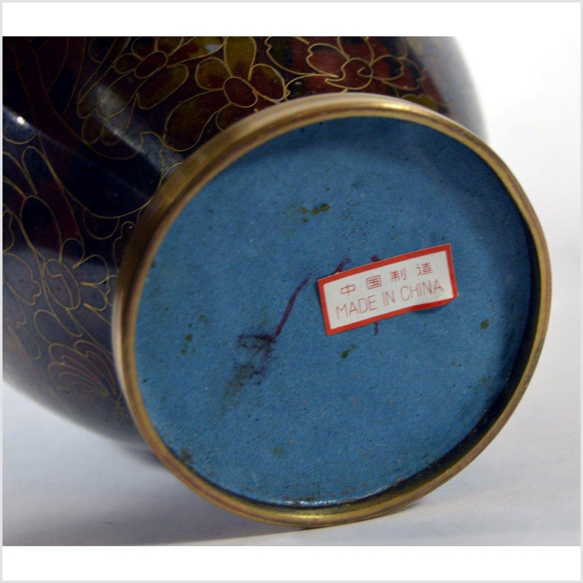 Cloisonne Brown Vase-8. Asian & Chinese Furniture, Art, Antiques, Vintage Home Décor for sale at FEA Home