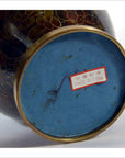 Cloisonne Brown Vase-8. Asian & Chinese Furniture, Art, Antiques, Vintage Home Décor for sale at FEA Home