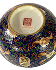 Country Ming Porcelain Bowl-8. Asian & Chinese Furniture, Art, Antiques, Vintage Home Décor for sale at FEA Home
