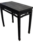 Dark wood altar table with straight legs and minimal decoration, Chinese antique-inspired design, front view.