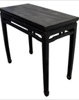 Dark Stained Altar Table-1. Asian & Chinese Furniture, Art, Antiques, Vintage Home Décor for sale at FEA Home