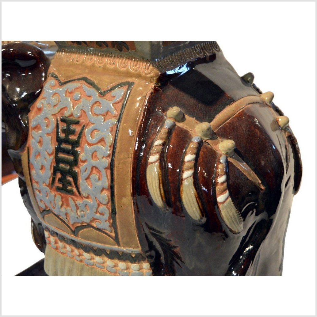 Elephant Chinese Garden Stool / Seat-5. Asian & Chinese Furniture, Art, Antiques, Vintage Home Décor for sale at FEA Home