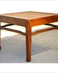 Elmwood Side/Coffee Table-1. Asian & Chinese Furniture, Art, Antiques, Vintage Home Décor for sale at FEA Home