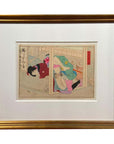 Antique Framed Japanese Shunga Woodblock Print of a Man and a Woman Making Love-1. Asian & Chinese Furniture, Art, Antiques, Vintage Home Décor for sale at FEA Home