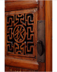Fretwork And Carved Chinese Cabinet-5. Asian & Chinese Furniture, Art, Antiques, Vintage Home Décor for sale at FEA Home