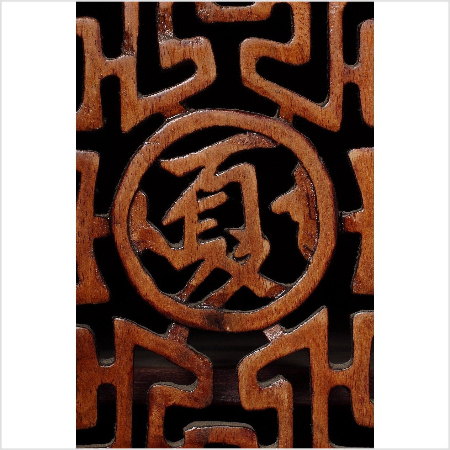 Fretwork And Carved Chinese Cabinet-6. Asian & Chinese Furniture, Art, Antiques, Vintage Home Décor for sale at FEA Home