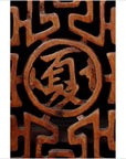 Fretwork And Carved Chinese Cabinet-6. Asian & Chinese Furniture, Art, Antiques, Vintage Home Décor for sale at FEA Home