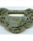 Hand Carved Jade Medallion-2. Asian & Chinese Furniture, Art, Antiques, Vintage Home Décor for sale at FEA Home