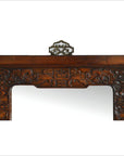 Hand Carved Mirror-2. Asian & Chinese Furniture, Art, Antiques, Vintage Home Décor for sale at FEA Home