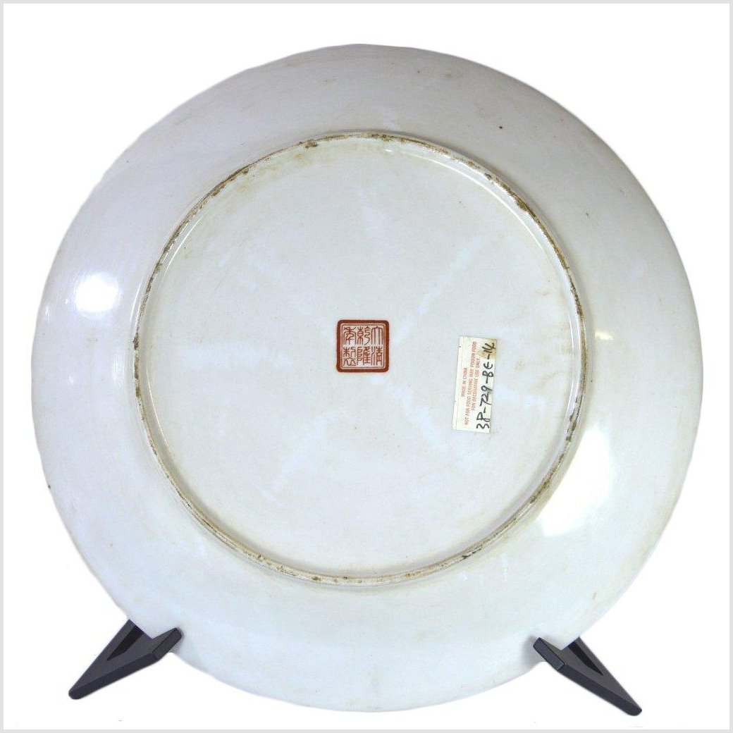 Hand Painted China Porcelain Plate-6. Asian & Chinese Furniture, Art, Antiques, Vintage Home Décor for sale at FEA Home