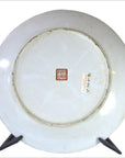 Hand Painted China Porcelain Plate-6. Asian & Chinese Furniture, Art, Antiques, Vintage Home Décor for sale at FEA Home