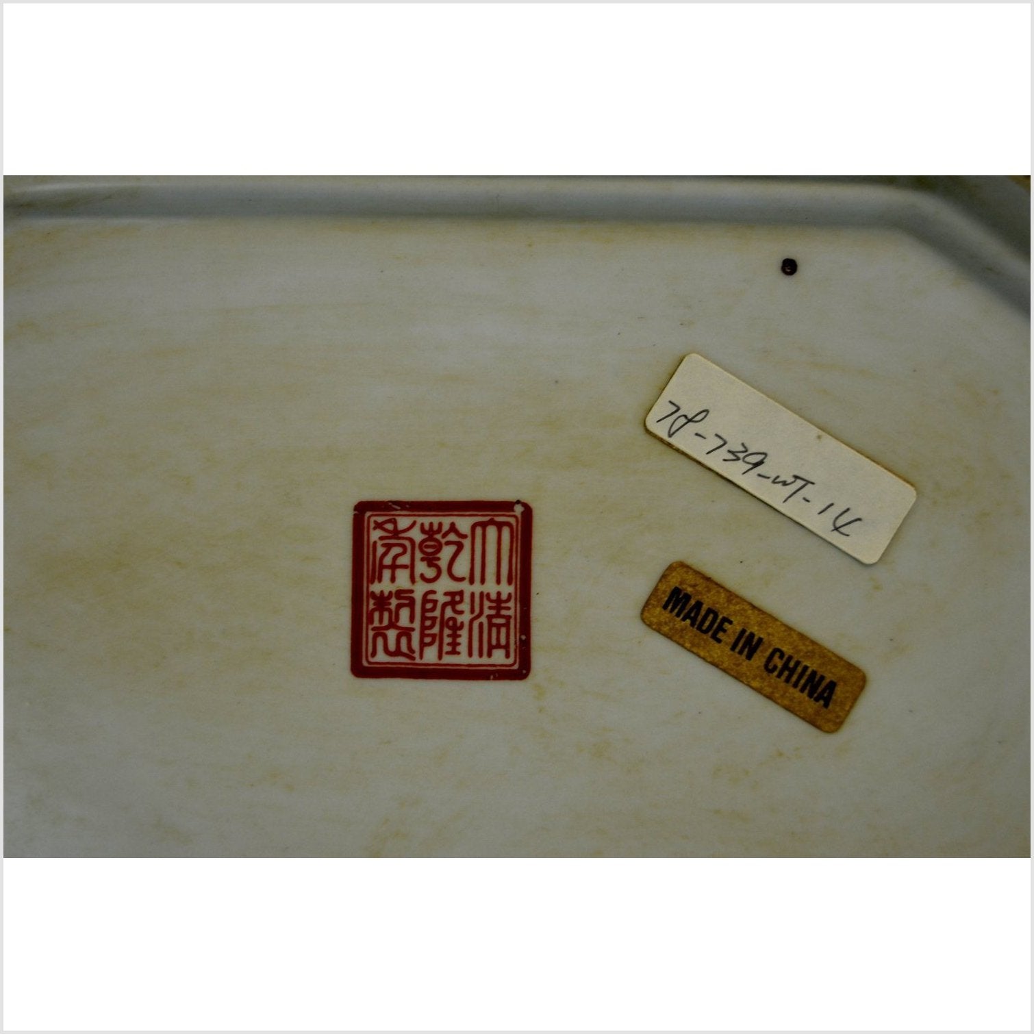 Hand Painted China Porcelain Tray-2. Asian & Chinese Furniture, Art, Antiques, Vintage Home Décor for sale at FEA Home
