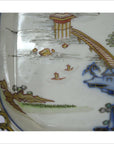 Hand Painted Imari Bowl-3. Asian & Chinese Furniture, Art, Antiques, Vintage Home Décor for sale at FEA Home