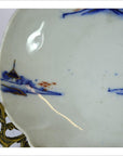 Hand Painted Imari Bowl-4. Asian & Chinese Furniture, Art, Antiques, Vintage Home Décor for sale at FEA Home