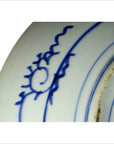 Hand Painted Imari Plate-7. Asian & Chinese Furniture, Art, Antiques, Vintage Home Décor for sale at FEA Home