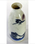 Hand Painted Imari Sake Bottle-6. Asian & Chinese Furniture, Art, Antiques, Vintage Home Décor for sale at FEA Home