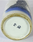 Hand Painted Imari Sake Bottle-7. Asian & Chinese Furniture, Art, Antiques, Vintage Home Décor for sale at FEA Home
