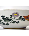 Hand Painted Kutani Porcelain Bowl-8. Asian & Chinese Furniture, Art, Antiques, Vintage Home Décor for sale at FEA Home