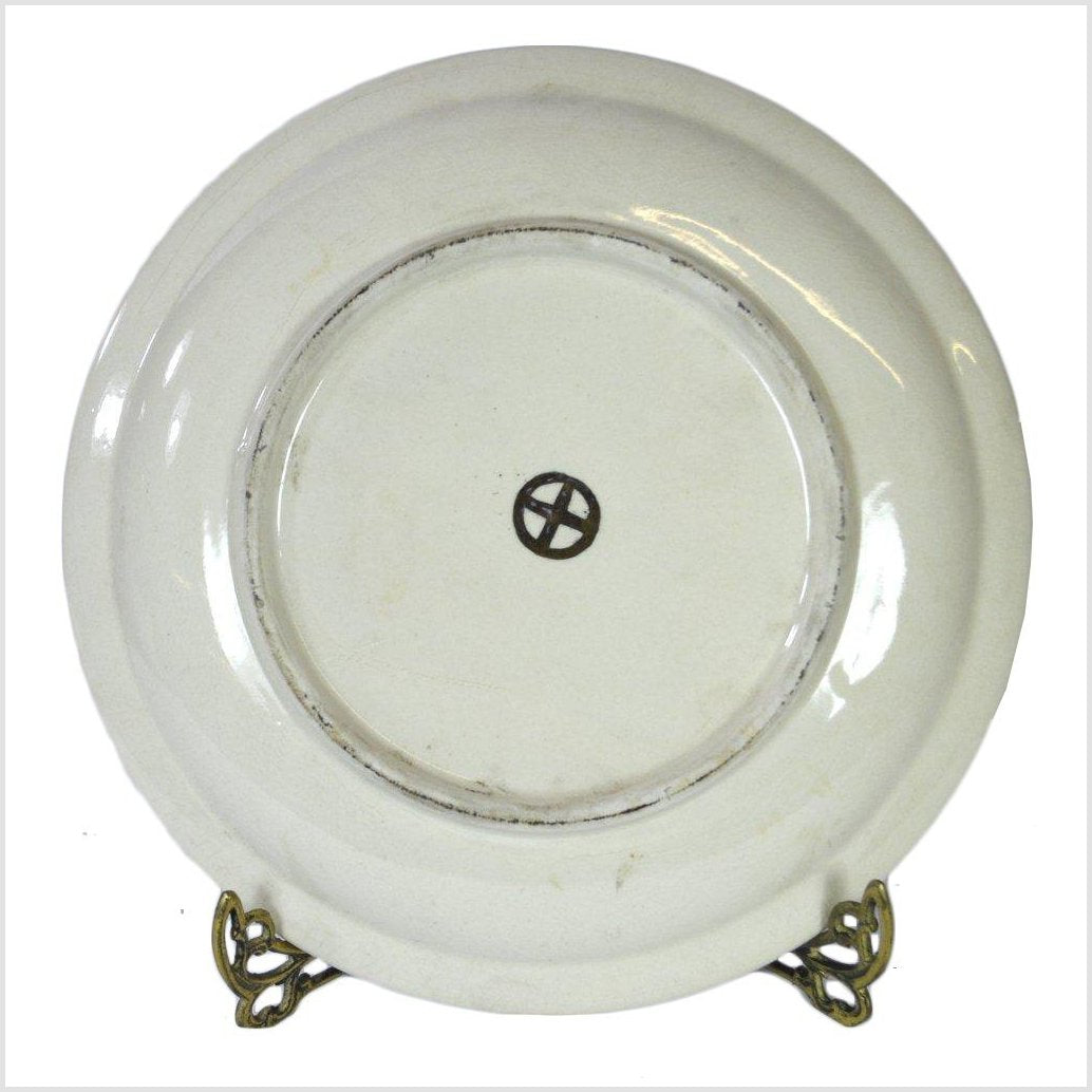 Hand Painted Satsuma Kiyomizu Porcelain Plate-6. Asian & Chinese Furniture, Art, Antiques, Vintage Home Décor for sale at FEA Home