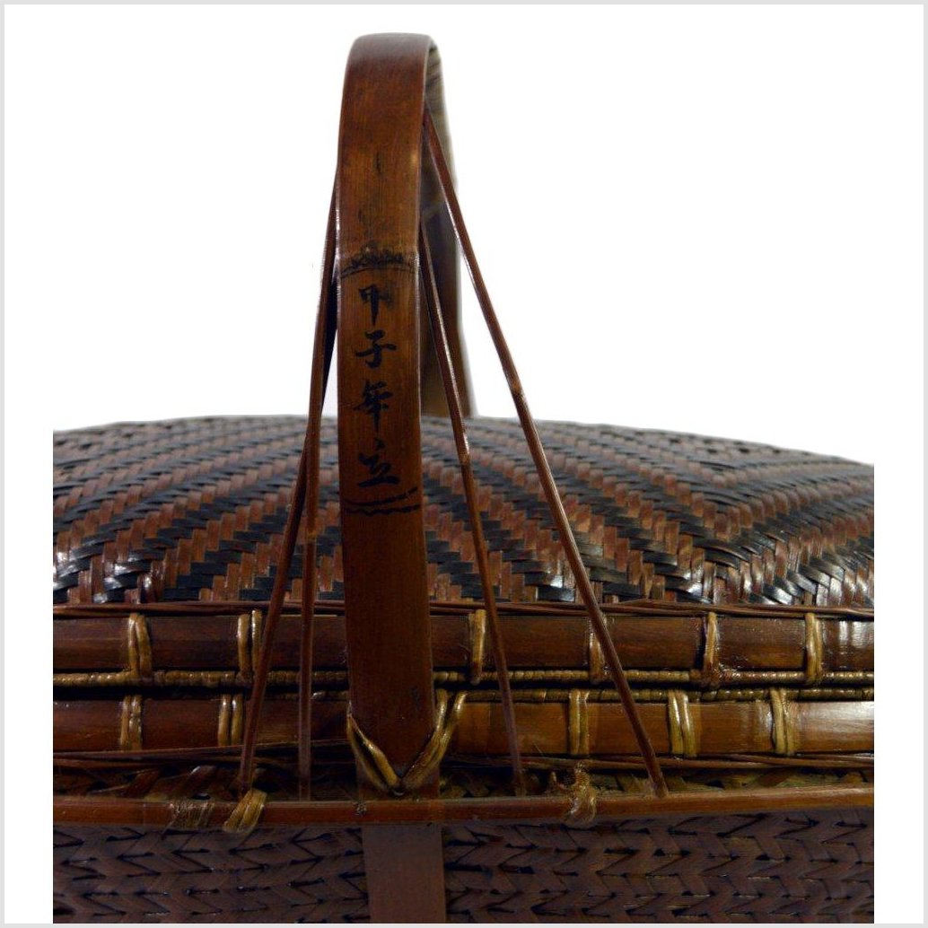 Hand Woven Rattan Basket-4. Asian & Chinese Furniture, Art, Antiques, Vintage Home Décor for sale at FEA Home