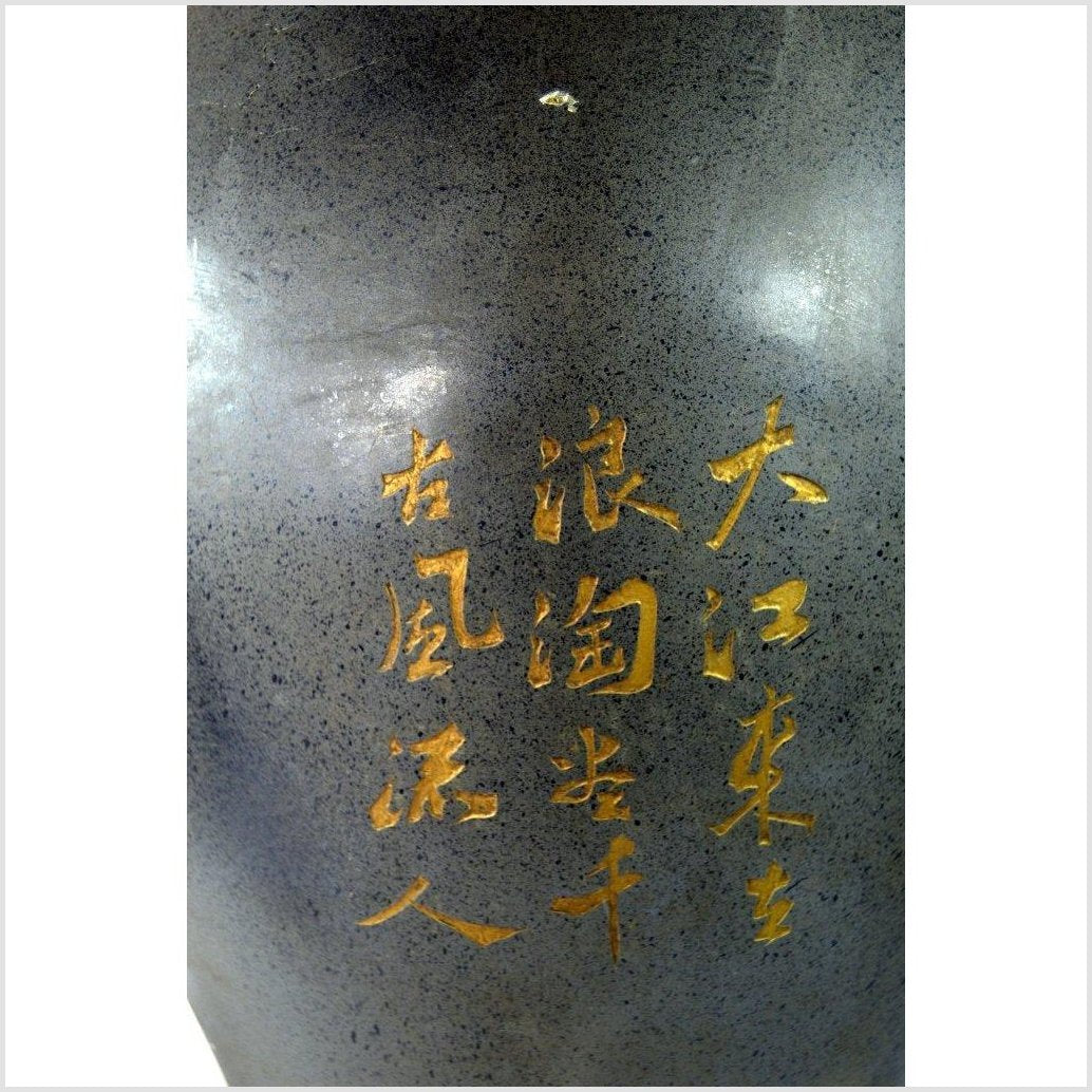 Hong Kong Large Hand Painted Vase-10. Asian & Chinese Furniture, Art, Antiques, Vintage Home Décor for sale at FEA Home