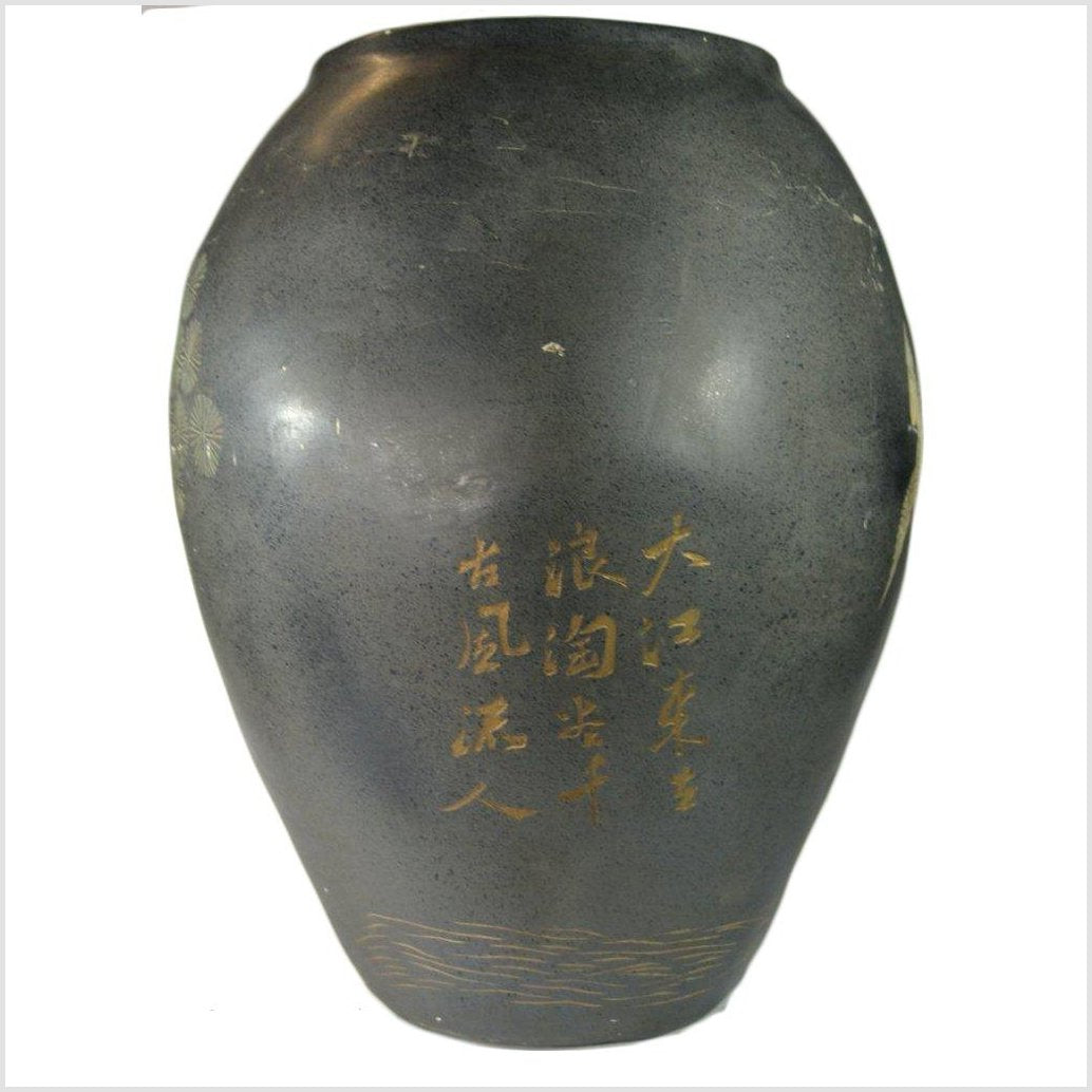 Hong Kong Large Hand Painted Vase-9. Asian & Chinese Furniture, Art, Antiques, Vintage Home Décor for sale at FEA Home