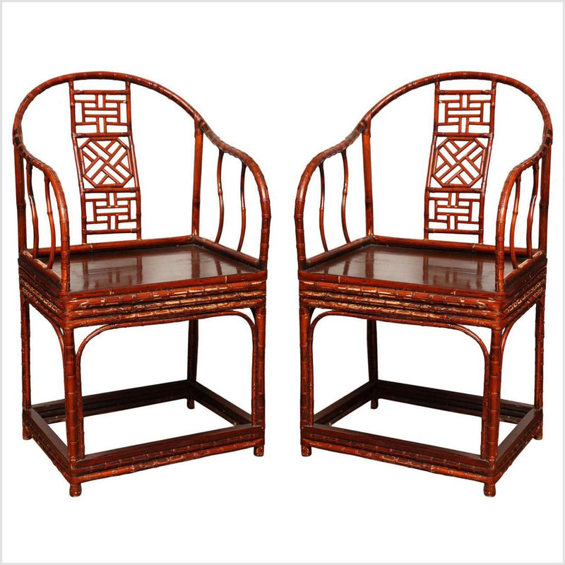 Horseshoe Back Bamboo Arm Chair-YN1537/1538/1539-1. Asian & Chinese Furniture, Art, Antiques, Vintage Home Décor for sale at FEA Home