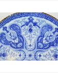 Antique Igezara Transferware Plate-3. Asian & Chinese Furniture, Art, Antiques, Vintage Home Décor for sale at FEA Home