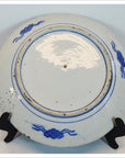 Antique Igezara Transferware Plate-4. Asian & Chinese Furniture, Art, Antiques, Vintage Home Décor for sale at FEA Home