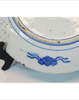 Antique Igezara Transferware Plate-5. Asian & Chinese Furniture, Art, Antiques, Vintage Home Décor for sale at FEA Home