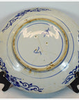 Igezara Transferware Plate-6. Asian & Chinese Furniture, Art, Antiques, Vintage Home Décor for sale at FEA Home