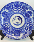 Igezara Transferware Plate-1. Asian & Chinese Furniture, Art, Antiques, Vintage Home Décor for sale at FEA Home