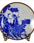 Igezara Transferware Plate-1. Asian & Chinese Furniture, Art, Antiques, Vintage Home Décor for sale at FEA Home