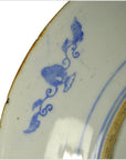 Igezara Transferware Plate-9. Asian & Chinese Furniture, Art, Antiques, Vintage Home Décor for sale at FEA Home