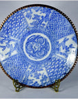 Igezara Transferware Plate-1. Asian & Chinese Furniture, Art, Antiques, Vintage Home Décor for sale at FEA Home