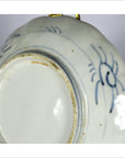 Imari Japanese Plate-7. Asian & Chinese Furniture, Art, Antiques, Vintage Home Décor for sale at FEA Home