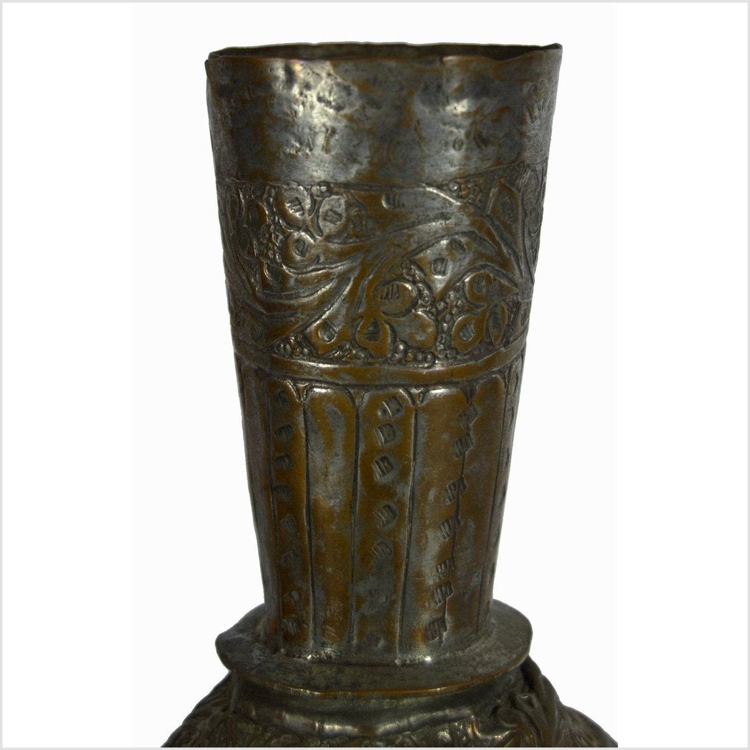 Indian Hand Tooled Brass Decanter-5. Asian & Chinese Furniture, Art, Antiques, Vintage Home Décor for sale at FEA Home