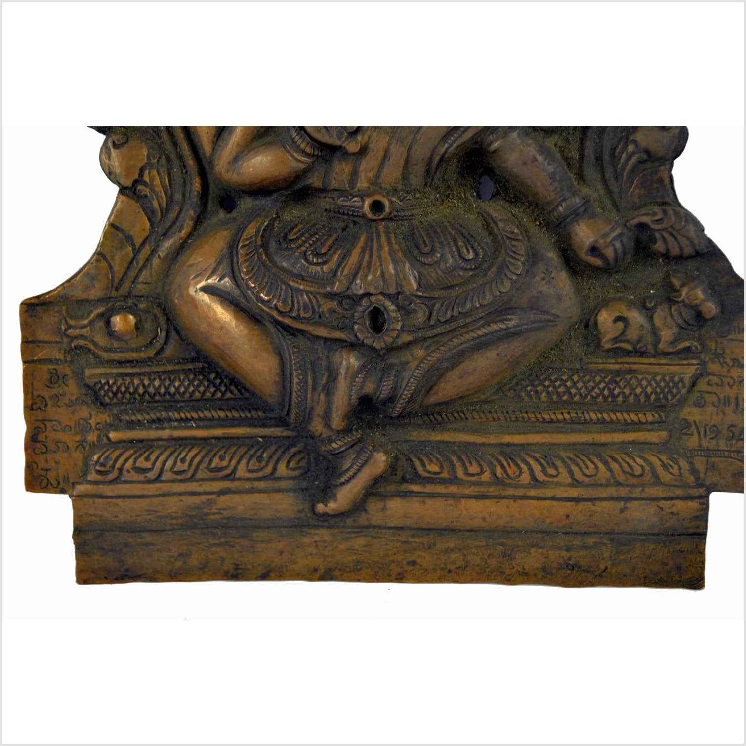 Indian Temple Brass Plaque-4. Asian & Chinese Furniture, Art, Antiques, Vintage Home Décor for sale at FEA Home