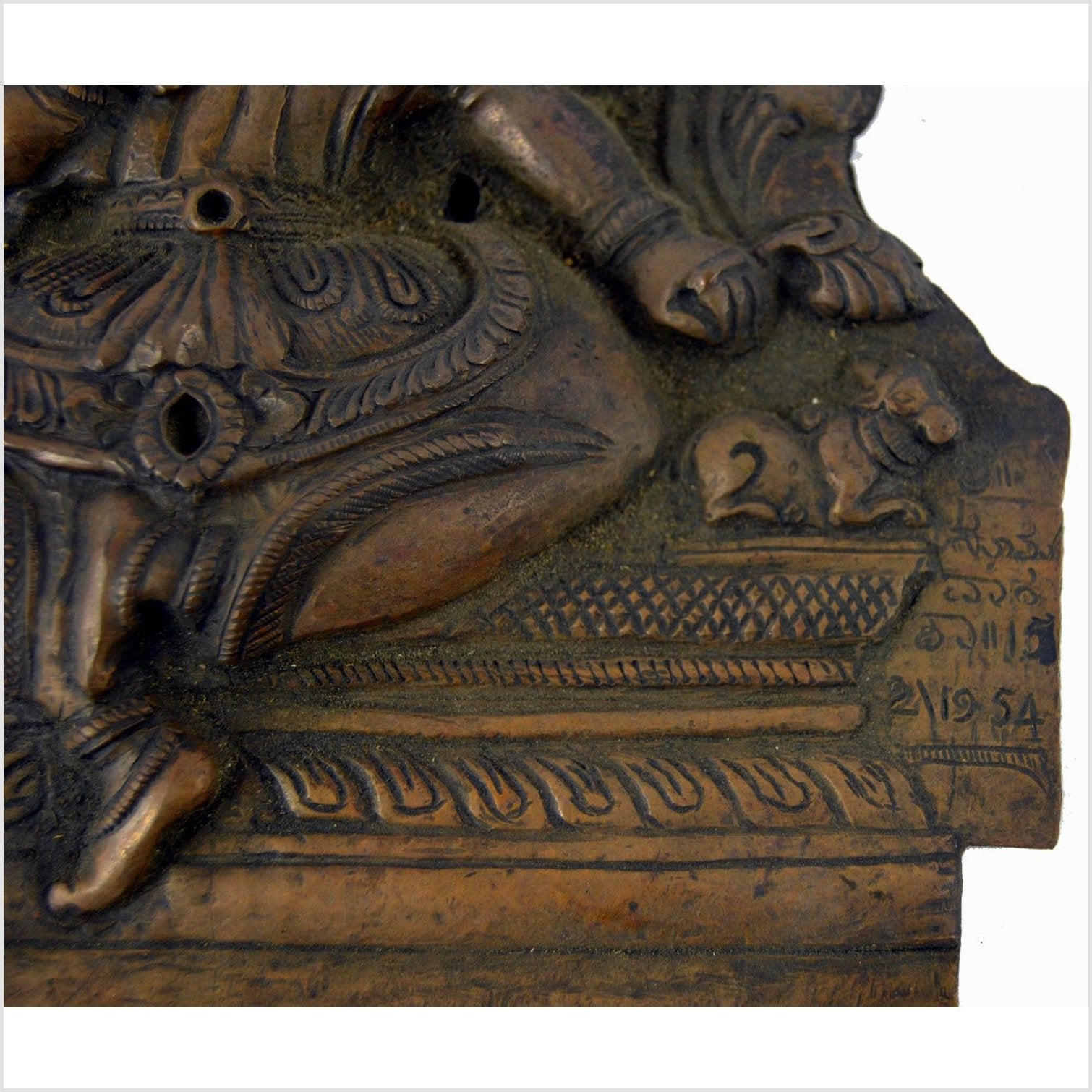 Indian Temple Brass Plaque-6. Asian & Chinese Furniture, Art, Antiques, Vintage Home Décor for sale at FEA Home