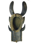 Indonesian Hand Carved Figural Shield-11. Asian & Chinese Furniture, Art, Antiques, Vintage Home Décor for sale at FEA Home