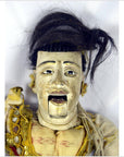 Indonesian Puppet-2. Asian & Chinese Furniture, Art, Antiques, Vintage Home Décor for sale at FEA Home